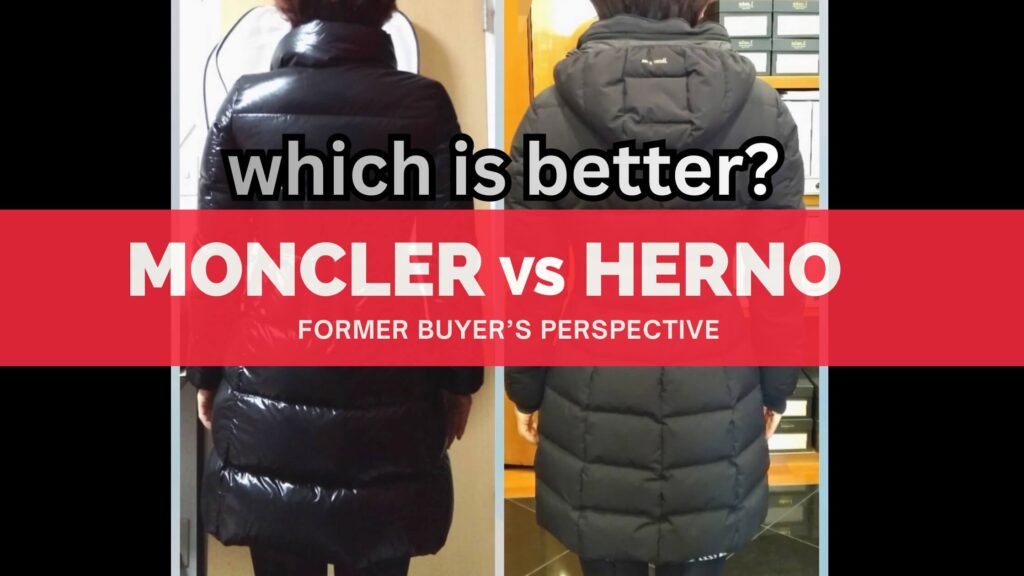 Rear view of a Moncler down jacket showing the signature cinched waistline and corset-like stitching.